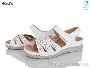 купить Chunsen W8206-3 оптом