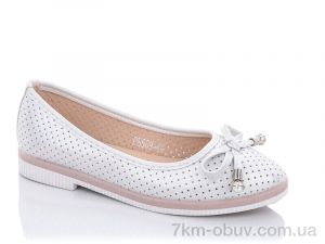 купить Xifa kids 000-PB609-44 оптом