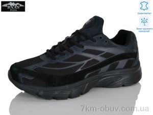 купить Baas M7698-1 оптом