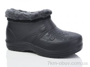 купить оптом Lot Shoes 38 чорний