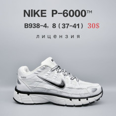купить Chok B938-4 оптом
