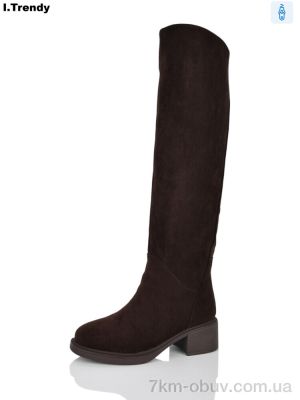 купить Trendy BT1576-3DM оптом