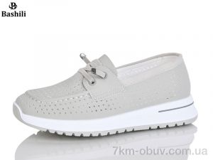 купить Башили H6553-7 оптом