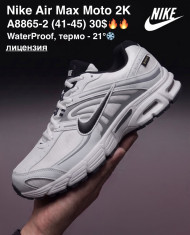 купить M.Shoes A8865-2 оптом