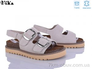 купить оптом Vika B975-3
