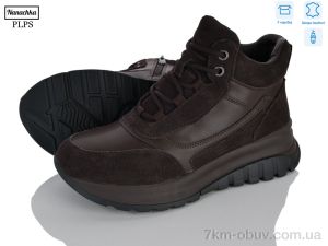 купить PLPS-Nanachka D73-5 оптом