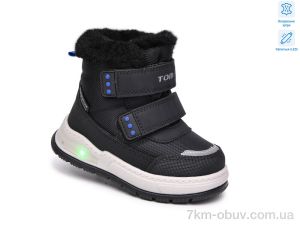 купить оптом TOM.M T68122A LED