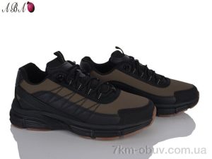 купить Aba KMBA521-7 оптом