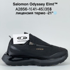 купить Sen.dini A2856-1 оптом