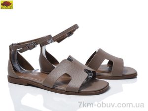 купить Mei De Li W1920-12 оптом