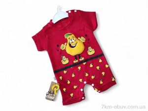 купить Kids-modnik 4504 червоний груша оптом