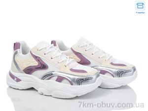 купить Синдикат взуття M4 white-purple оптом
