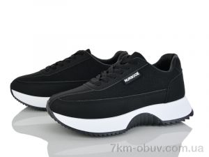 купить Бабочка-Mengfuna-AESD 246-95 оптом