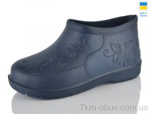 купить оптом Lot Shoes Квітка холодний синій