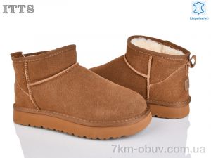 купить ITTS S9960-45 оптом