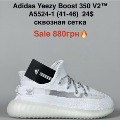 купить Boteli A5524-1 оптом