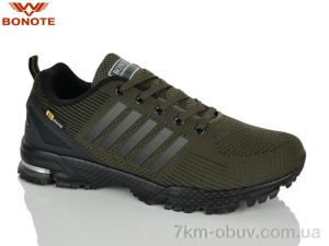 купить Bonote A9163-6 оптом