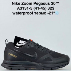 купить Sen.Dini  A3131-5 оптом