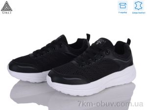 купить STILLI Group CX810-4 шкіра піна оптом