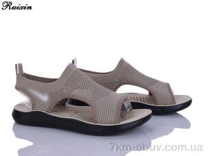 купить Ruixin R273-10 оптом