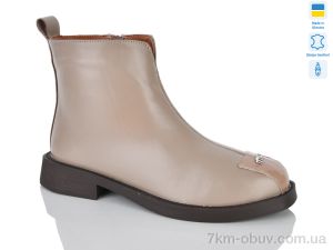 купить Sali 618 капуч.к. демі оптом