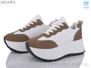 купить Ailaifa 5085 khaki оптом
