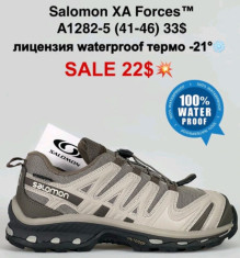 купить Fed A1282-5 оптом