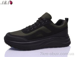 купить Aba A206-26 оптом