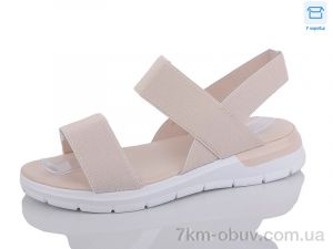 купить оптом Hongquan X39-2