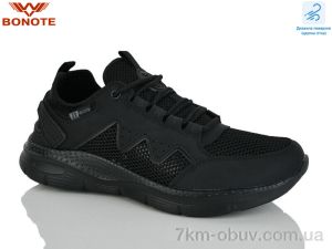 купить Bonote A9175-1 оптом
