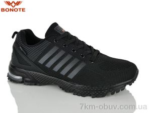 купить Bonote A9163-2 оптом