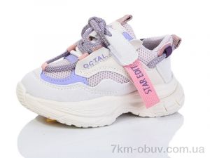 купить ASHIGULI 2082-2 оптом