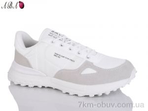 купить Aba 3117-5 оптом