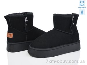 купить оптом YiYi B52-1