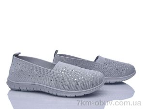 купить YUEMINGZHU SA09-3 оптом