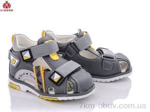 купить KIMBOO YF2161-1H оптом