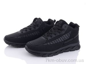 купить Kajila CMB893-1 оптом