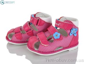 купить оптом CROSSOPT F170 peach
