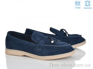 купить L&M-Lemon PL22-10 оптом