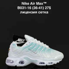 купить Fed B031-16 оптом