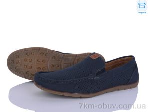 купить оптом Захар-Gold 081443-2