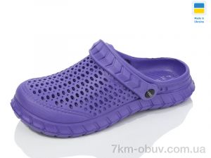 купить оптом Lot Shoes N62 фіолет