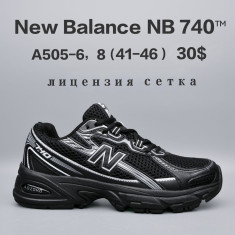 купить Chok A505-6 оптом