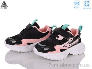 купить оптом STILLI KIDS TX20-7 шкіра піна
