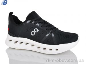 купить оптом Navigator B26129-2