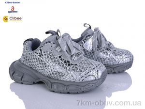 купить Clibee-Doremi A832118-1 grey оптом
