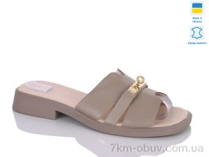 купить Sali H555 кап.к. оптом