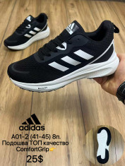 купить Maximum  A01-2 оптом