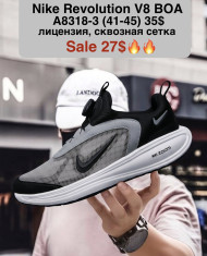 купить M.Shoes A8318-3 оптом