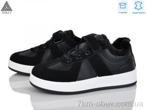 купить оптом STILLI KIDS TX02-1 шкіра